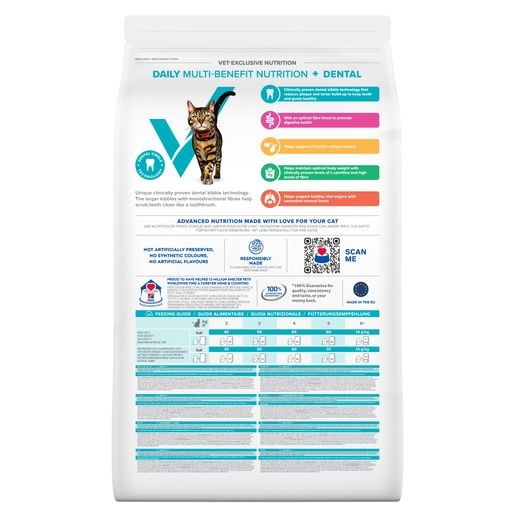 Hill's Feline Vet Essentials Multi-Benefit + Dental Adult 1+ 2 Vet Essentials Dental Health