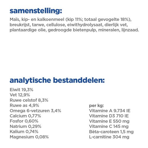 Hill’s Vet Essentials Multi-Benefit Dental Small & Mini Adult 1+ Hond 6 Hill’s Vet Essentials Multi-Benefit Dental Small & Mini Adult 1+ Hond - Afbeelding 6