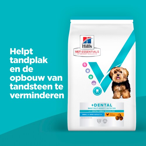 Hill’s Vet Essentials Multi-Benefit Dental Small & Mini Adult 1+ Hond 7 Hill’s Vet Essentials Multi-Benefit Dental Small & Mini Adult 1+ Hond - Afbeelding 7