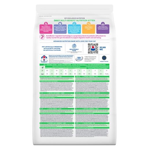 Hill's Vet Essentials Multi-Benefit Kitten 8 Hill's Vet Essentials Multi-Benefit Kitten - Afbeelding 8