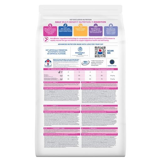 Hill's Vet Essentials Multi-Benefit + Digestion Adult Kat - Afbeelding 5