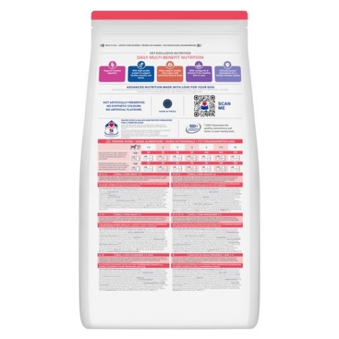 Hill's Vet Essentials Multi-Benefit Adult Achterkant