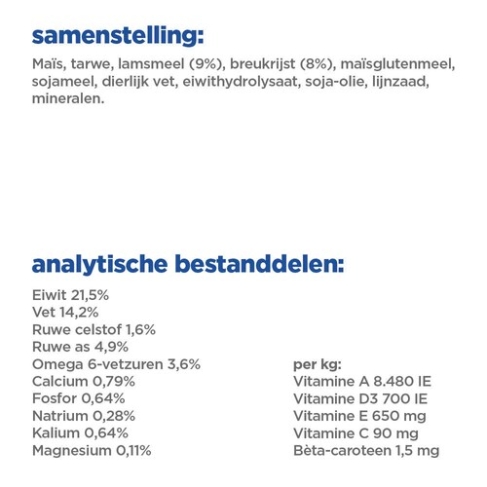 Hill's Vet Essentials Multi-Benefit Adult Ingrediënten