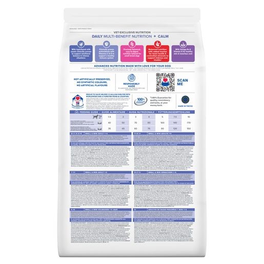 Hill's Vet Essentials Multi-Benefit + Calm Adult Small & Mini Hond 5 Hill's Vet Essentials Multi-Benefit + Calm Adult Small & Mini Hond - Afbeelding 5
