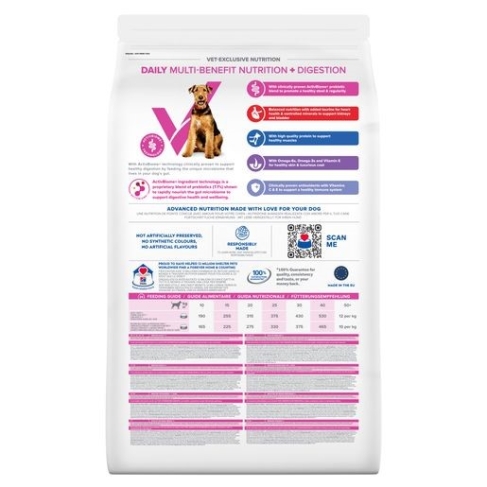 Hill's Vet Essentials Multi-Benefit + Digestion Adult 1+ Medium achterkant