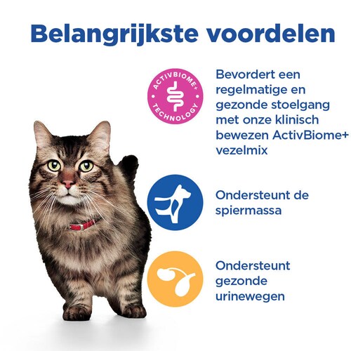 Hill's Vet Essentials Multi-Benefit + Digestion Adult Voordelen